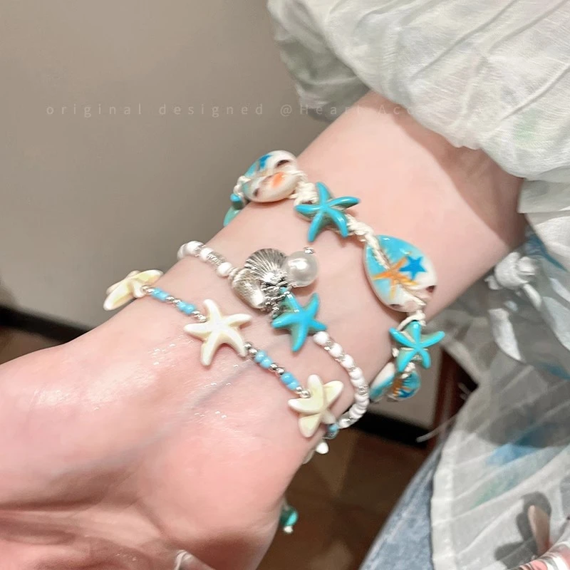 合金树脂手链 海边度假蓝色贝壳海星手链女海岛串珠配饰手串叠戴