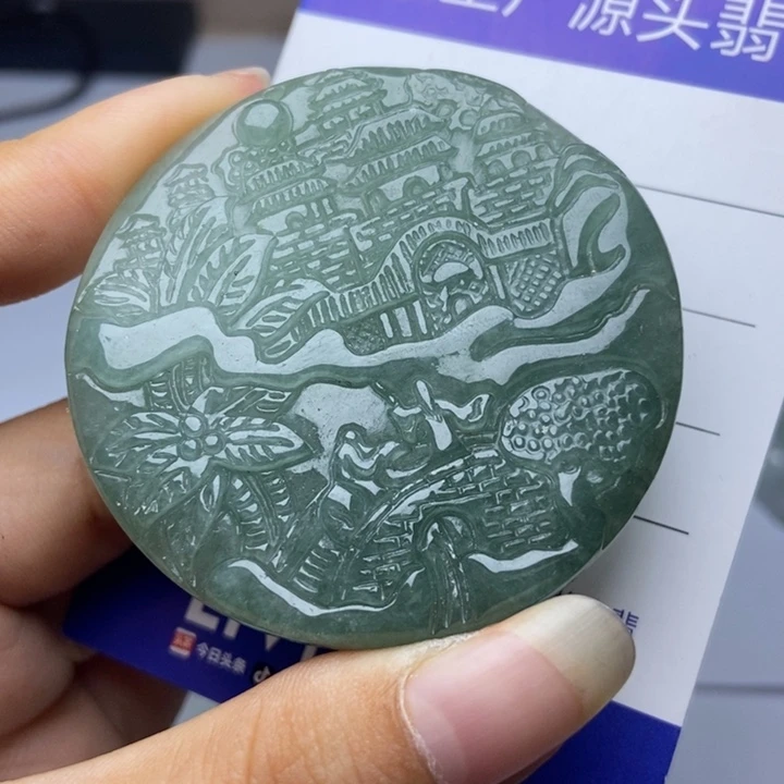 翡翠未镶嵌颈饰翡翠