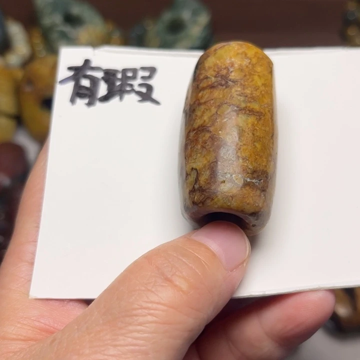 岫岩河磨玉（透闪石质玉）未镶嵌珠宝奇石