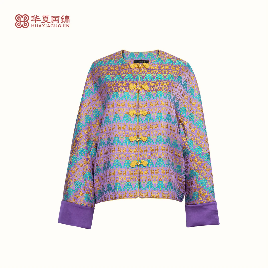 【四川工美蜀锦】紫地对羊对鸟灯树纹蜀锦系列 外套【紫瑞鸣枝】