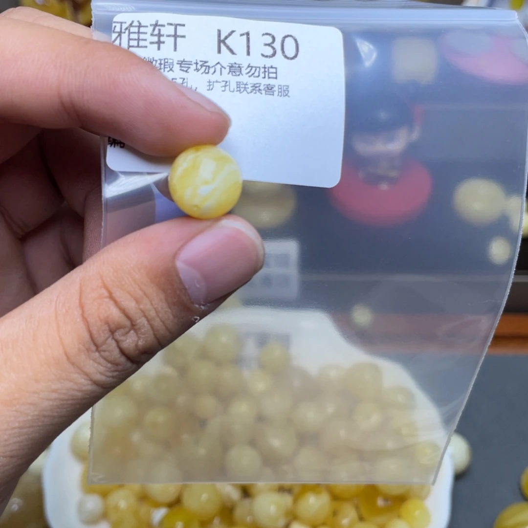 未镶嵌琥珀珠宝奇石不****人