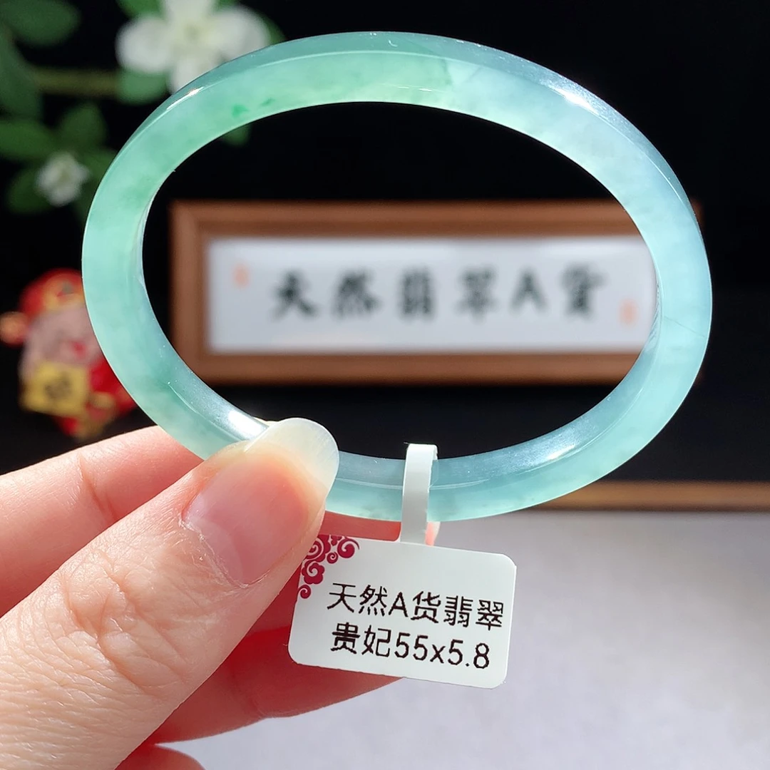 未镶嵌手镯（圆镯）翡翠