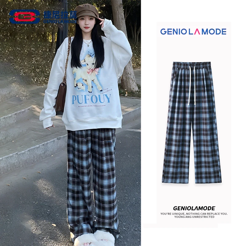 捷尼拉莫裤子女款爆款2025新款复古港风格纹拖地裤子2025新款秋装