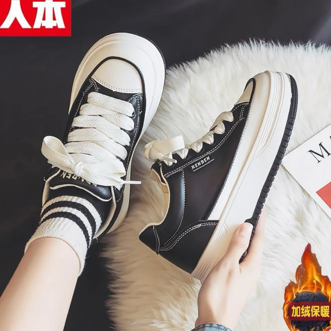 1号链接直A开头人本加绒厚底直播专供