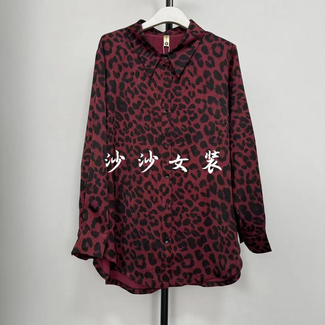 609豹纹缎面休闲衬衫（衣长71-75厘米）