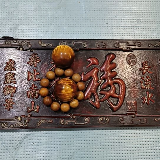 非洲紫檀（红花梨）知*