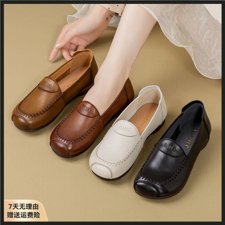 妈妈鞋春秋季2025新款软皮软底软面单鞋舒适皮鞋中老年一2025
