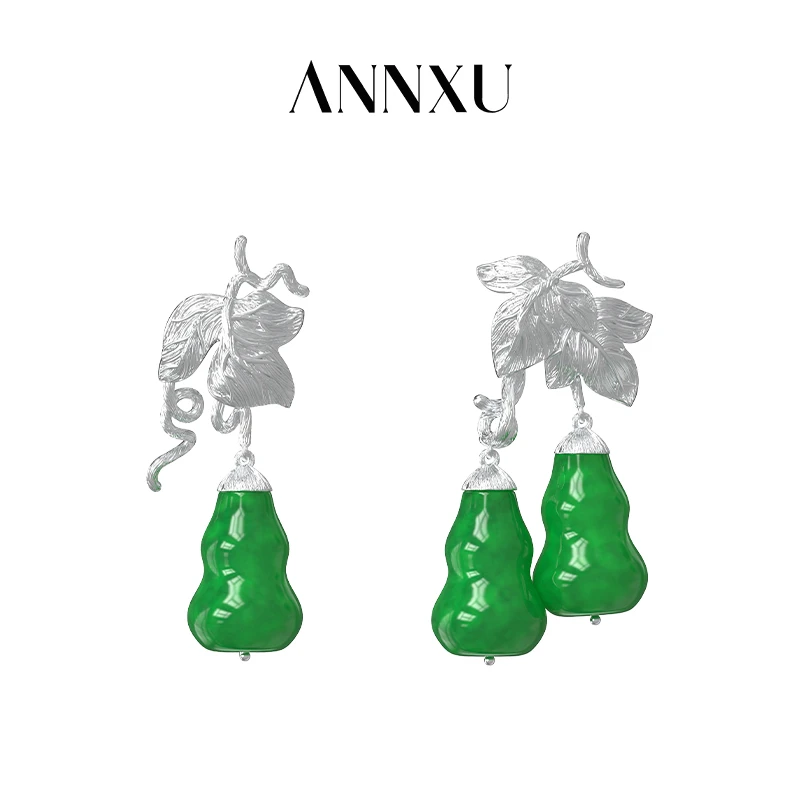 ANNXU 铜合金石英石耳饰 福禄系列福禄叶蔓耳钉