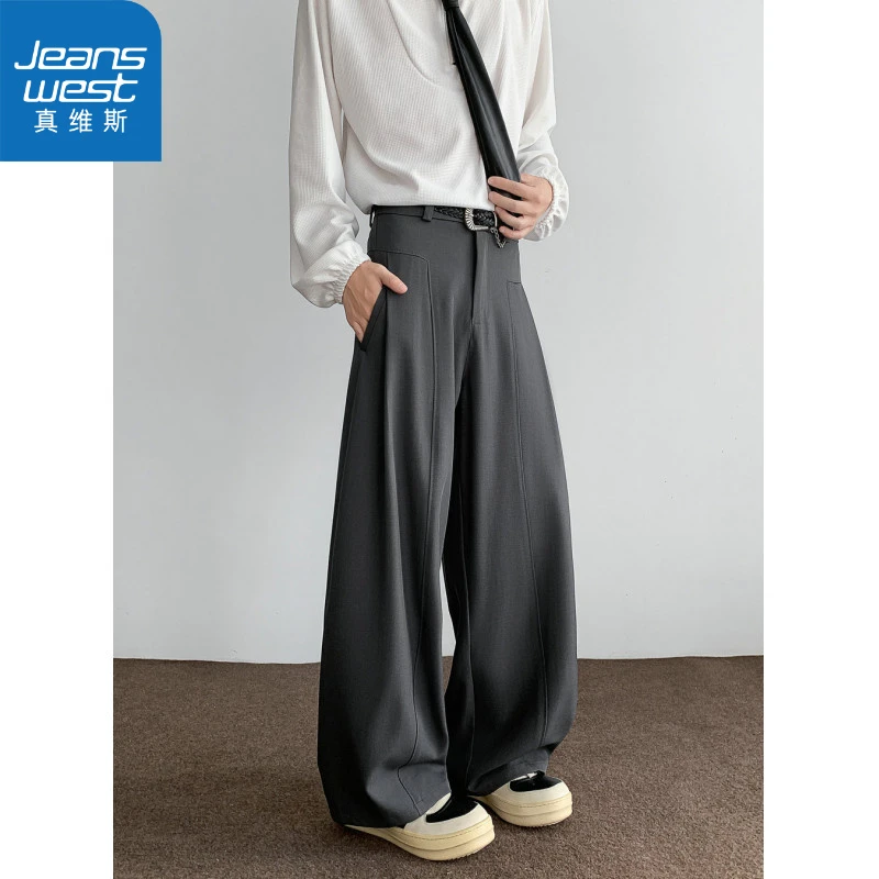 真维斯垂感休闲西裤男女同款宽松显瘦直筒裤双压褶设计感阔腿裤