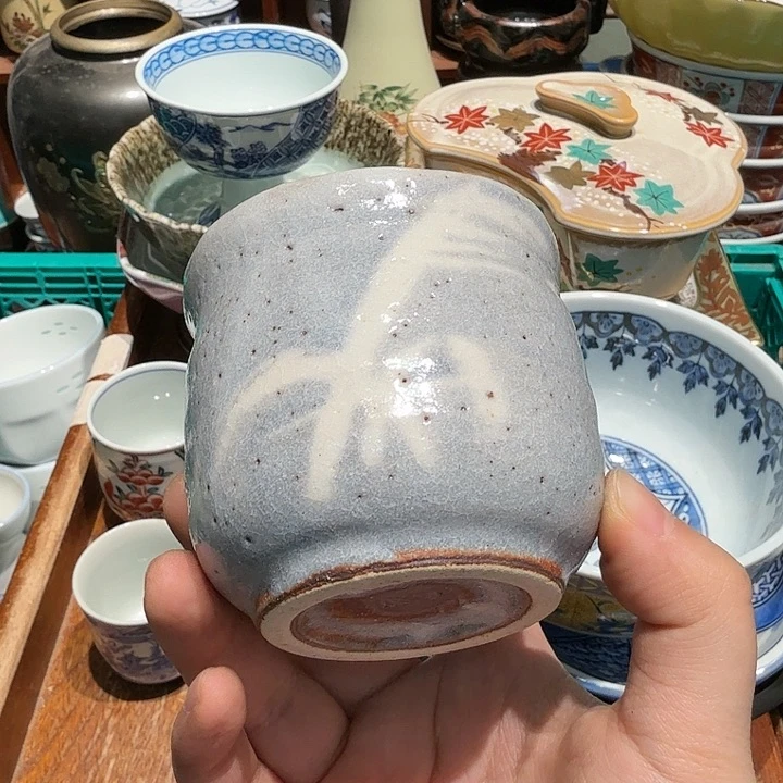 盖碗满500送大碗一个