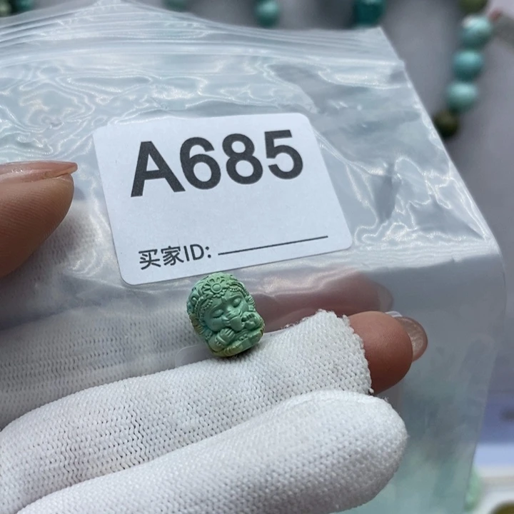 绿松石珠宝奇石未镶嵌缘