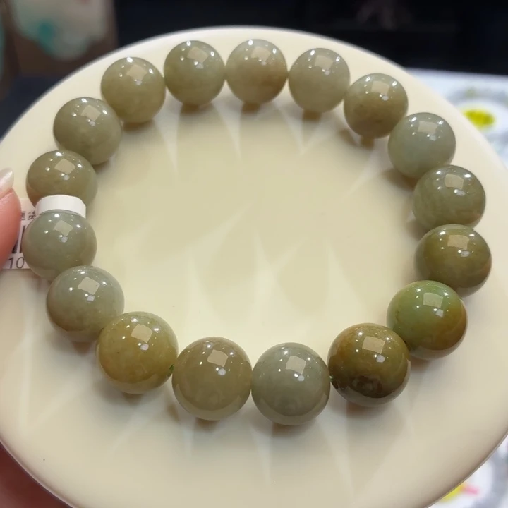 翡翠未镶嵌手链卡13+福利款