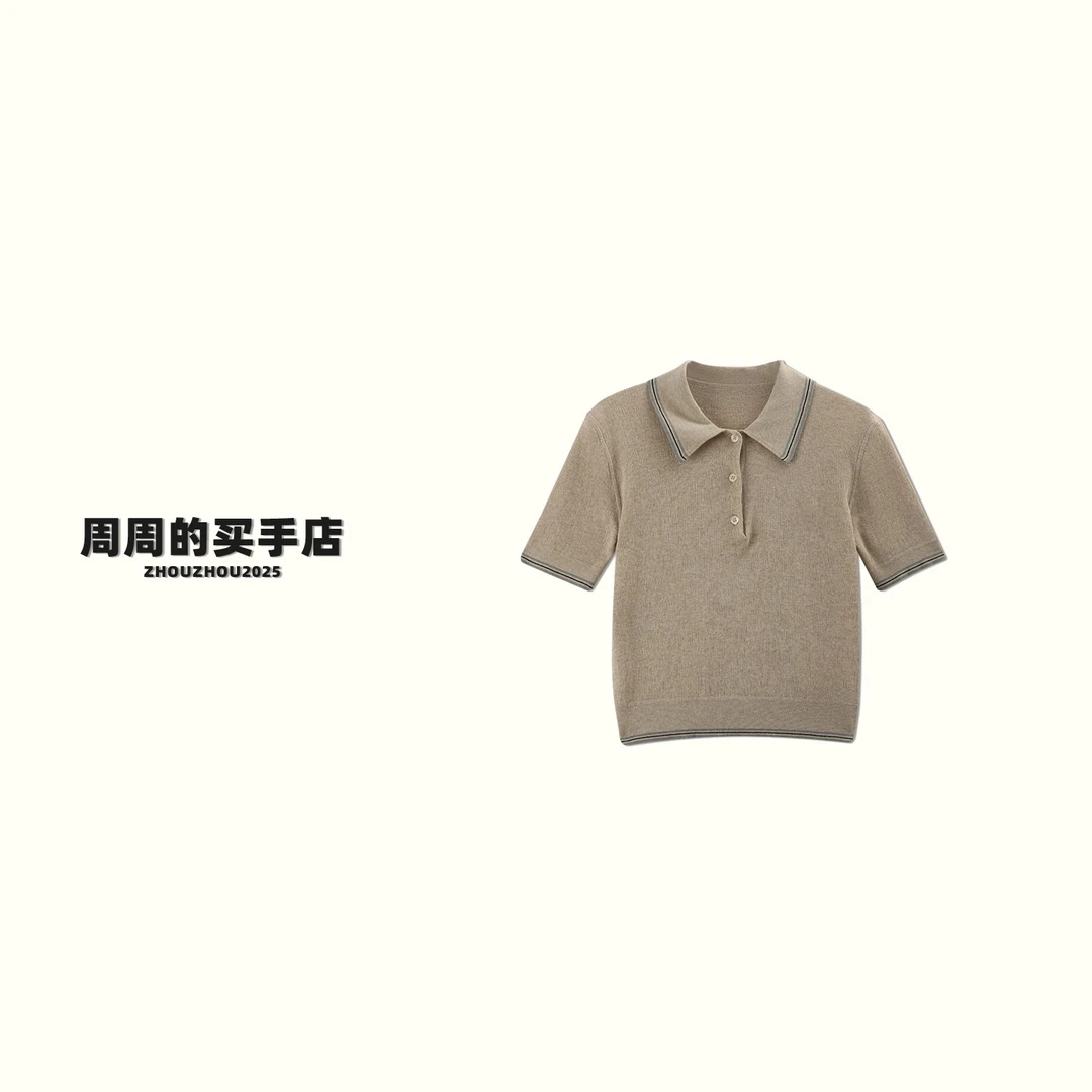 KK【翻领T恤】2500153夏季简约时尚百搭翻领字母拼色短袖T恤