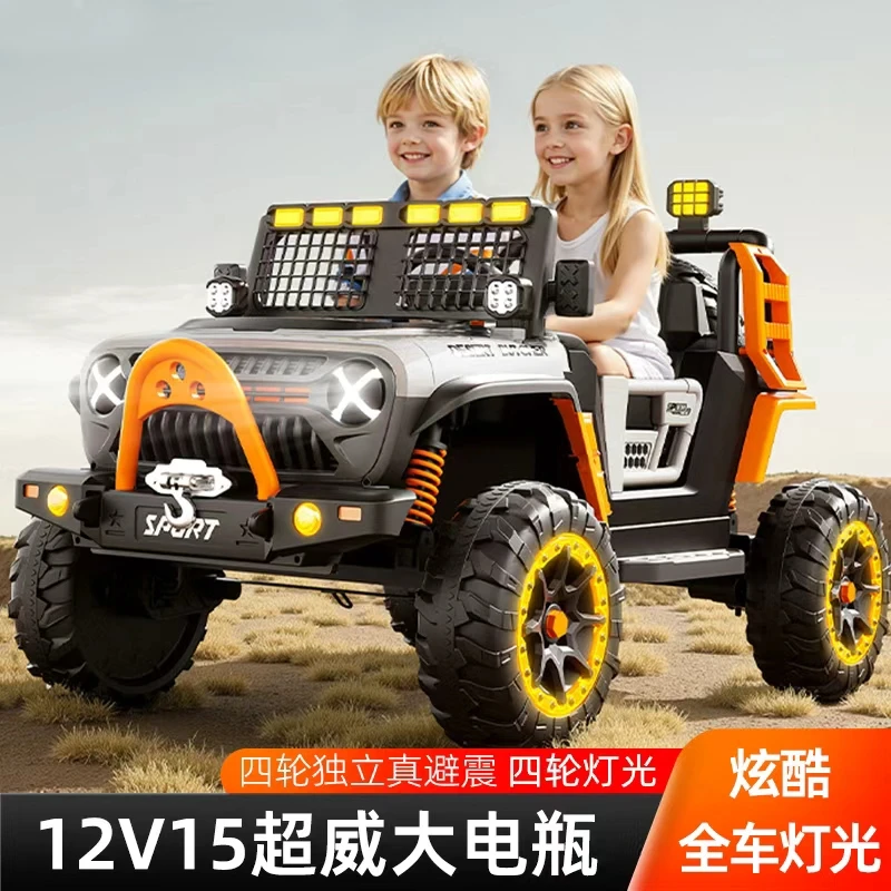 儿童电动车四轮汽车遥控四驱玩具车小孩双人宝宝童车越野车