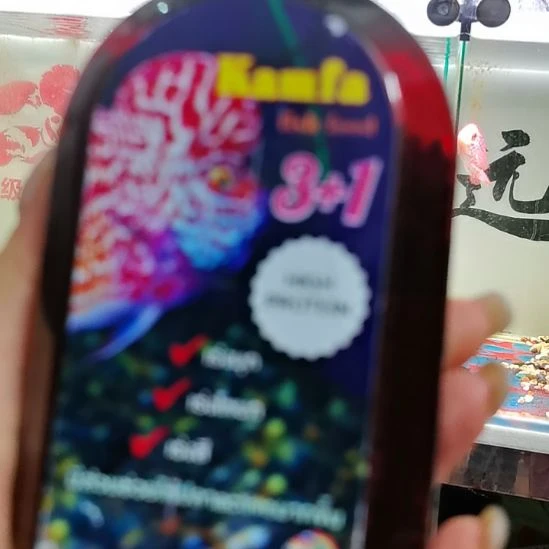 海水鱼111111111111111111111111