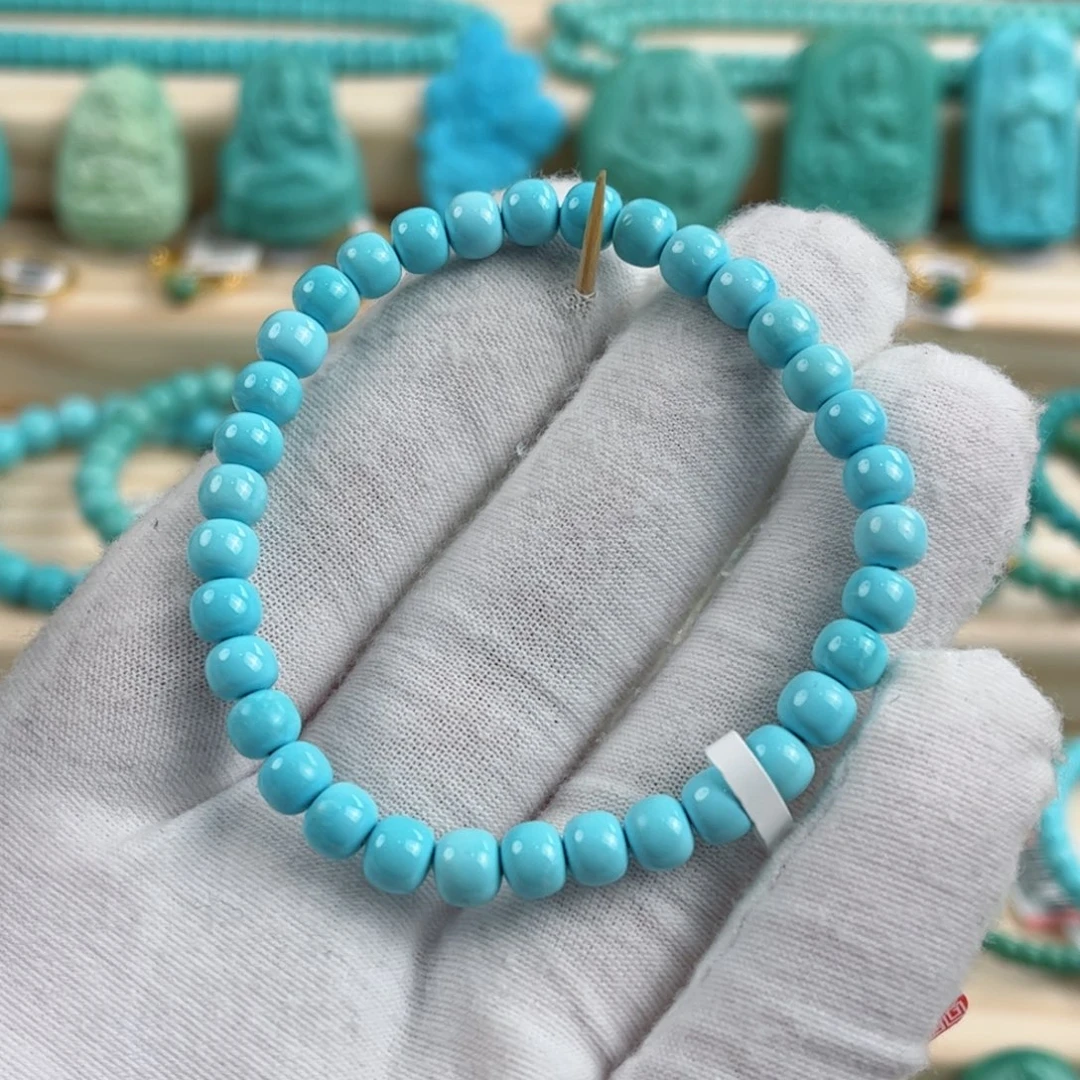 未镶嵌绿松石配饰