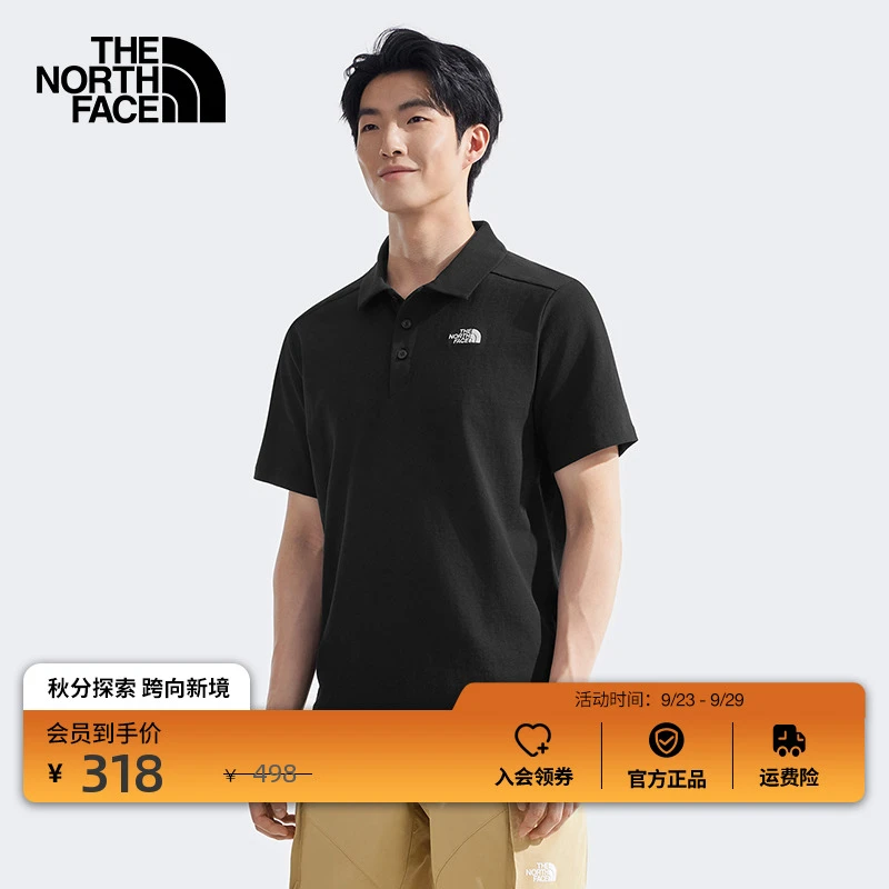 【经典款】北面男女同款短袖Polo纯棉透气户外TheNorthFace|8EY7