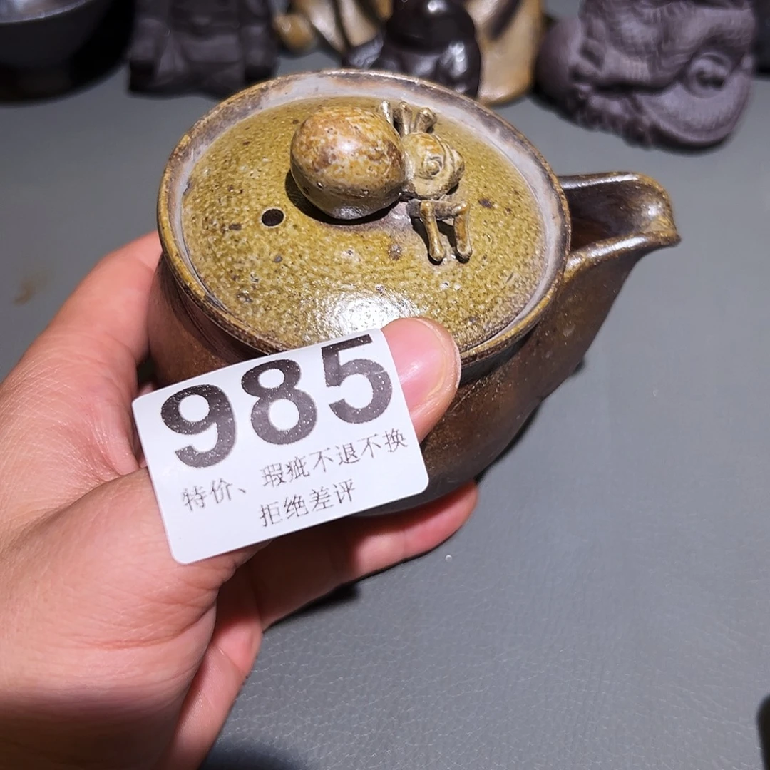 泥舍柴烧精品茶器