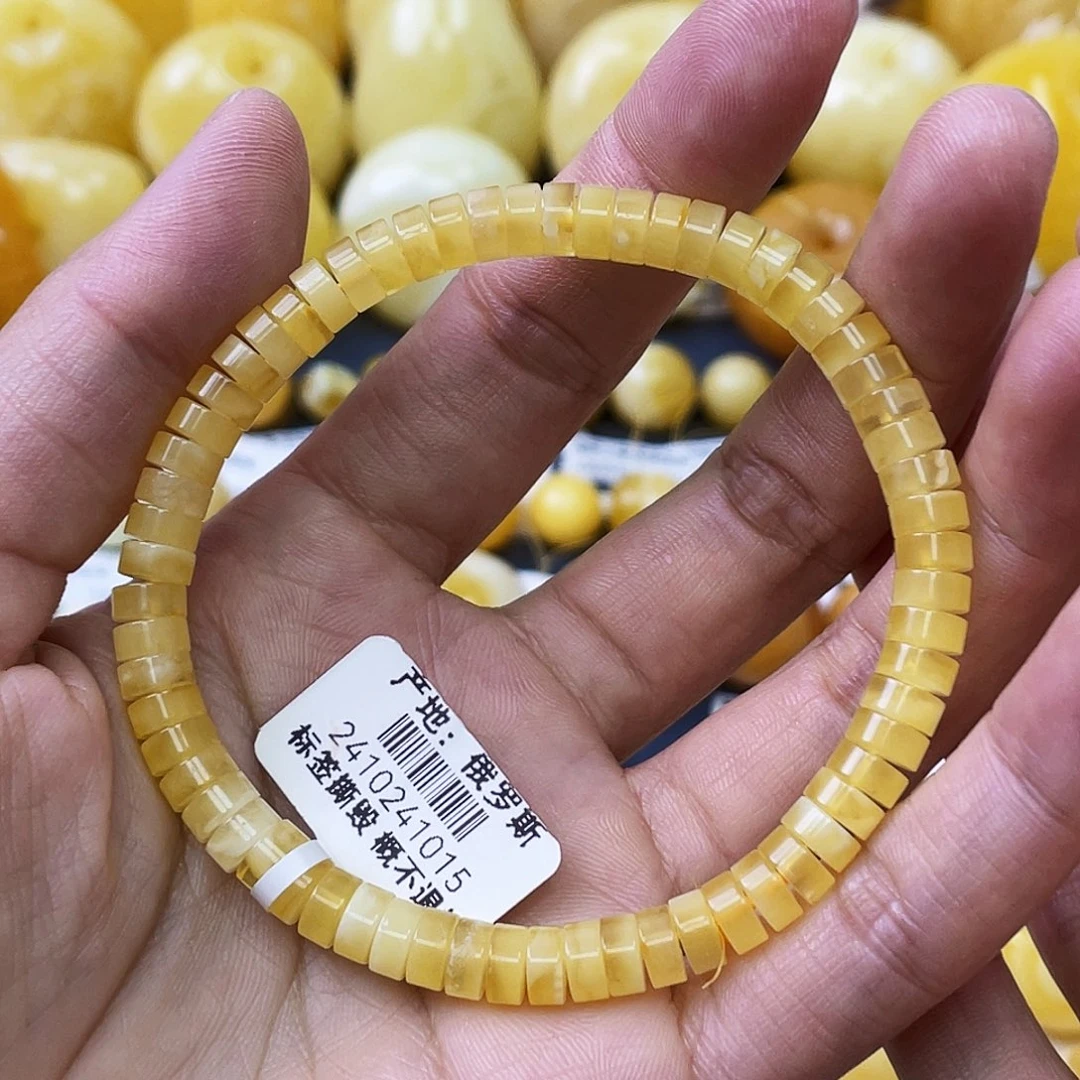 蜜蜡未镶嵌珠宝奇石6mm福利款药片手串