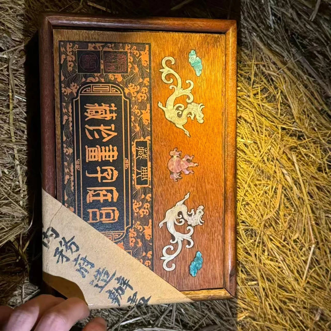 {旧时光大百货商行}老旧长筒收藏画-木头盒子书