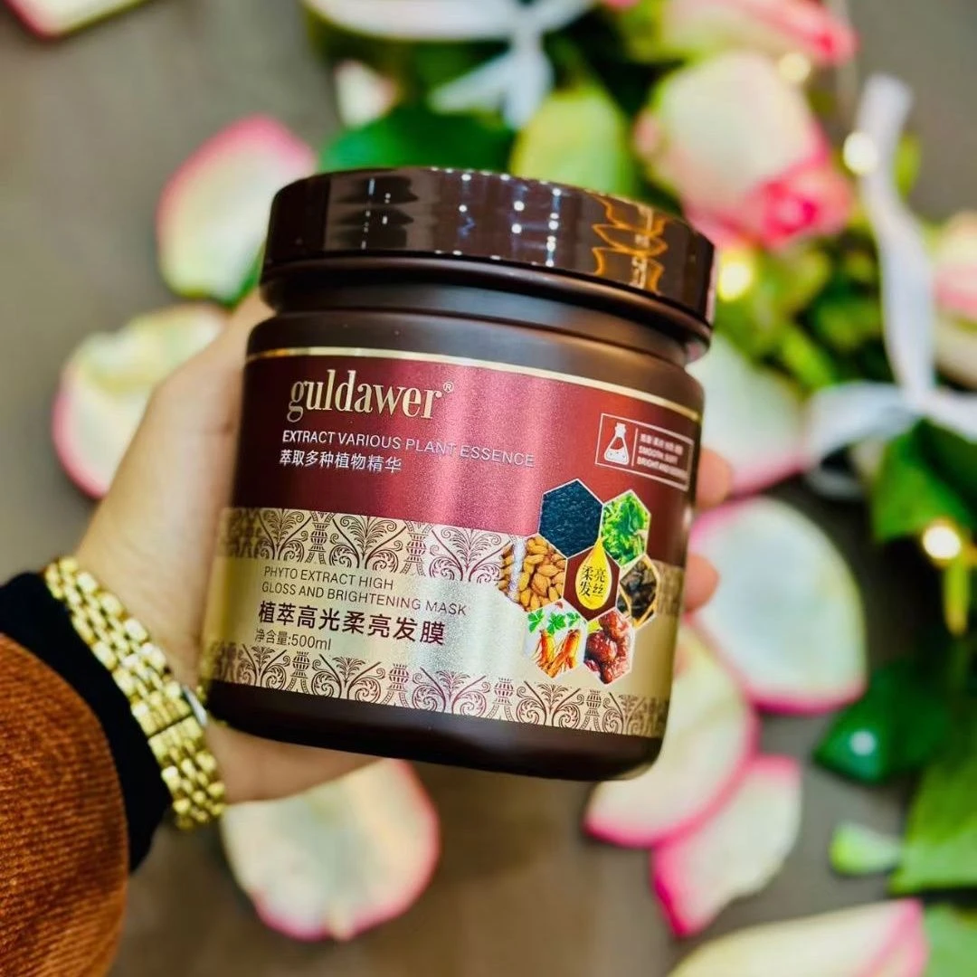 GULDAWER植萃高光柔亮发膜