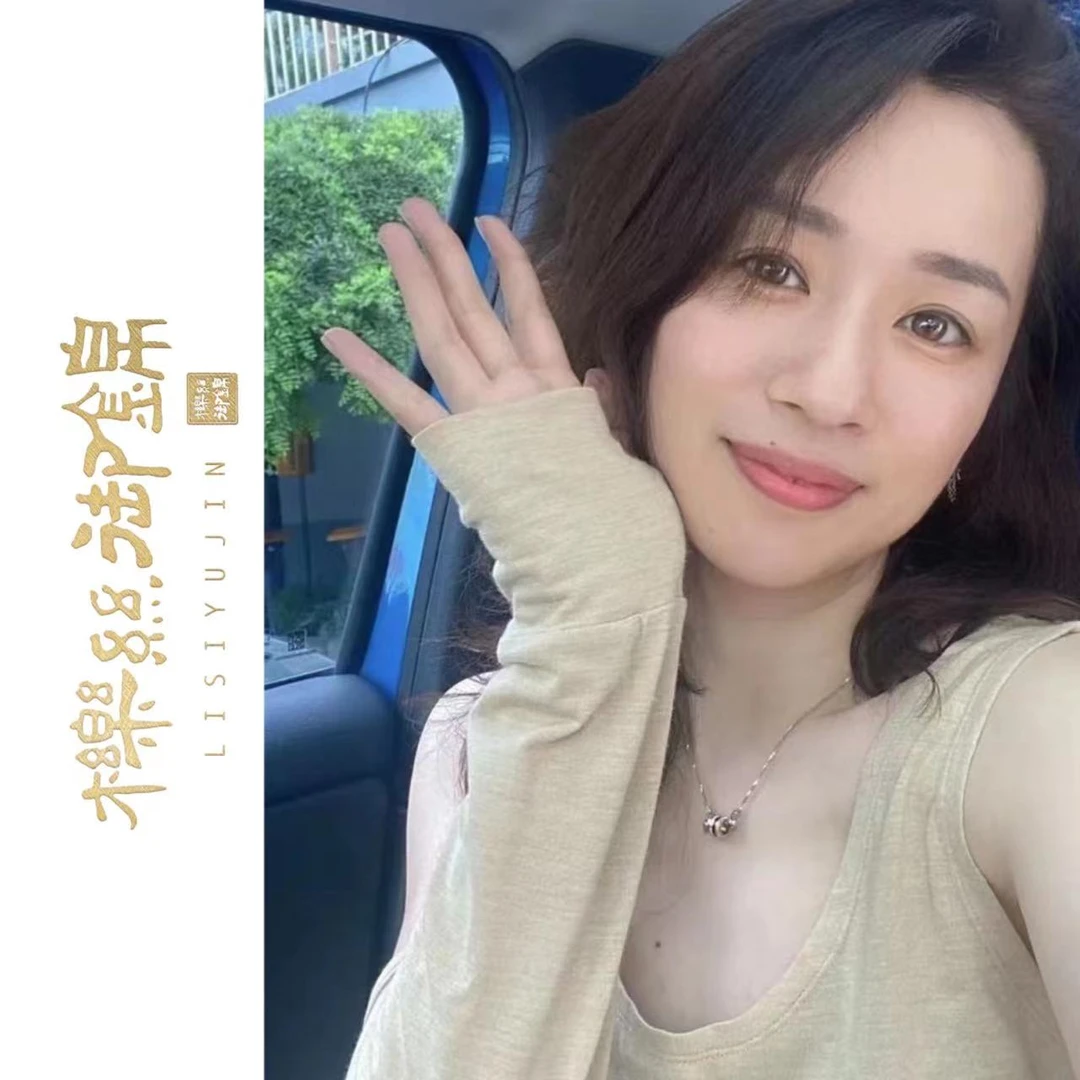 天然柞蚕丝防晒袖套防紫外线upf50+户外推荐冰袖96220937