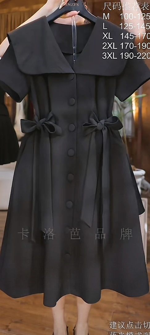 【原创大码设计师款】2025年夏季收腰帮带新款大码连衣裙K3327