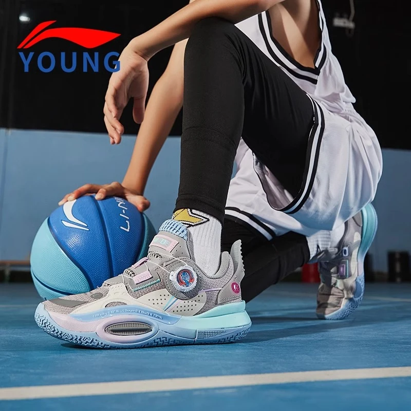 李宁全城10儿童篮球鞋男大童韦德减震实战运动鞋学生低帮篮球鞋