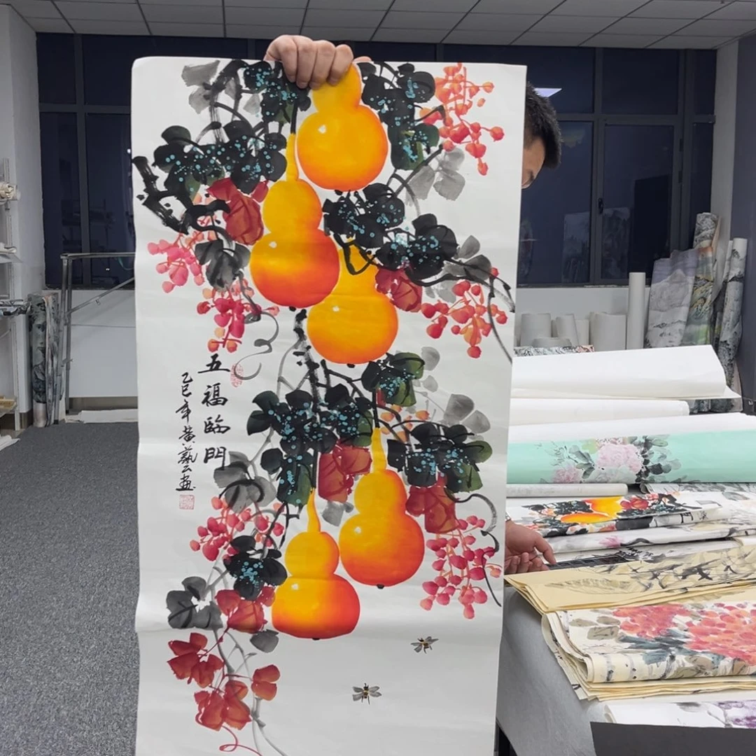 国画国画作品欣赏
