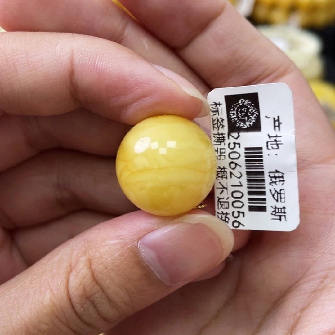 蜜蜡未镶嵌珠宝奇石浓蜡虎皮17.5mm