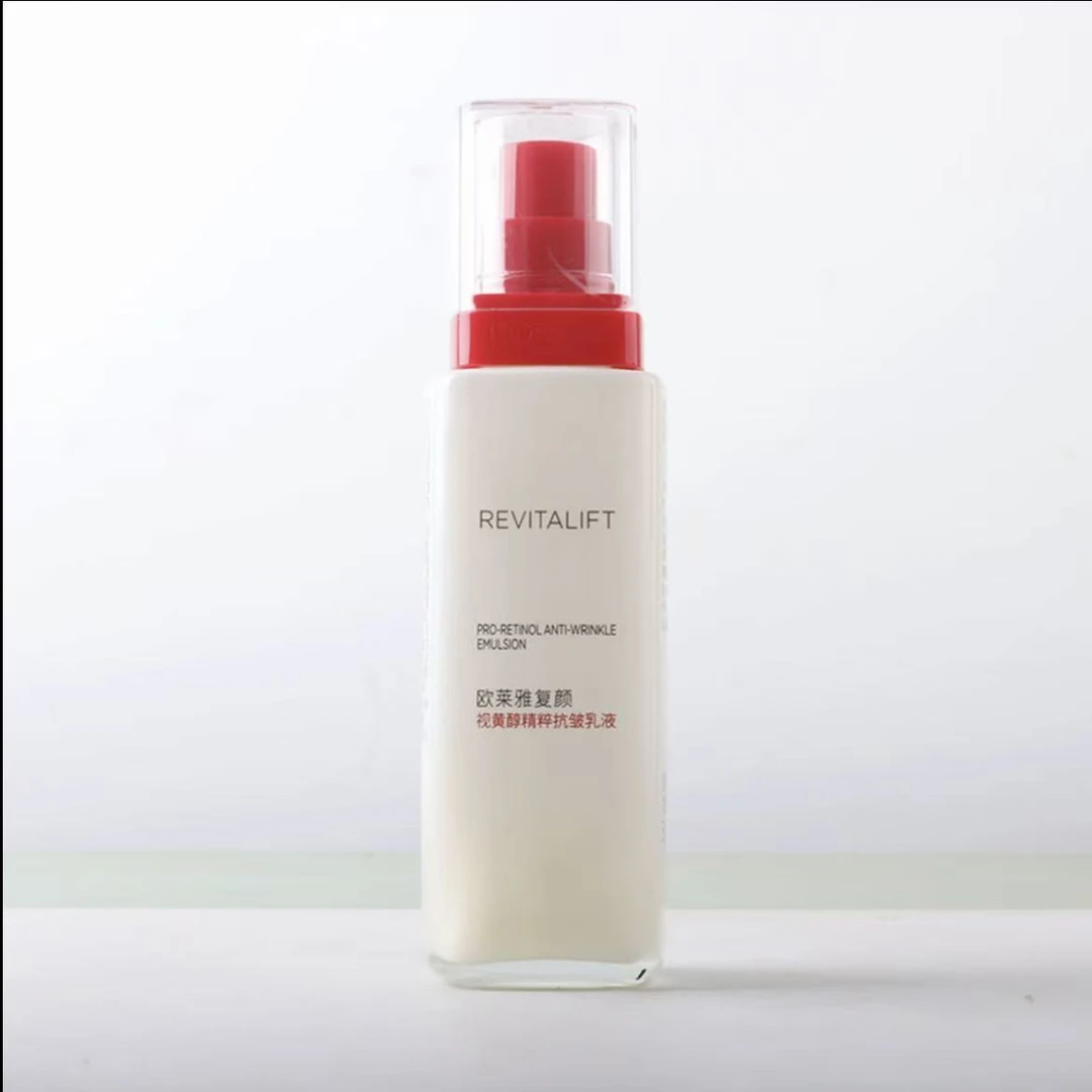 【正品保障】欧莱雅复颜视黄醇精粹抗皱乳液50ml保湿紧致修护舒缓