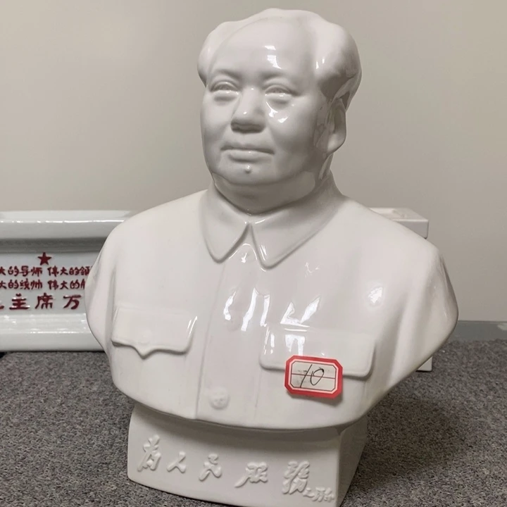 瓷片摆件家居家居装修设计案例分析