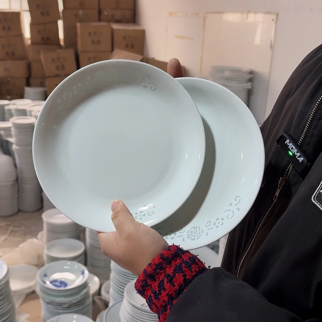 白瓷8英寸平平平平盘两个微瑕