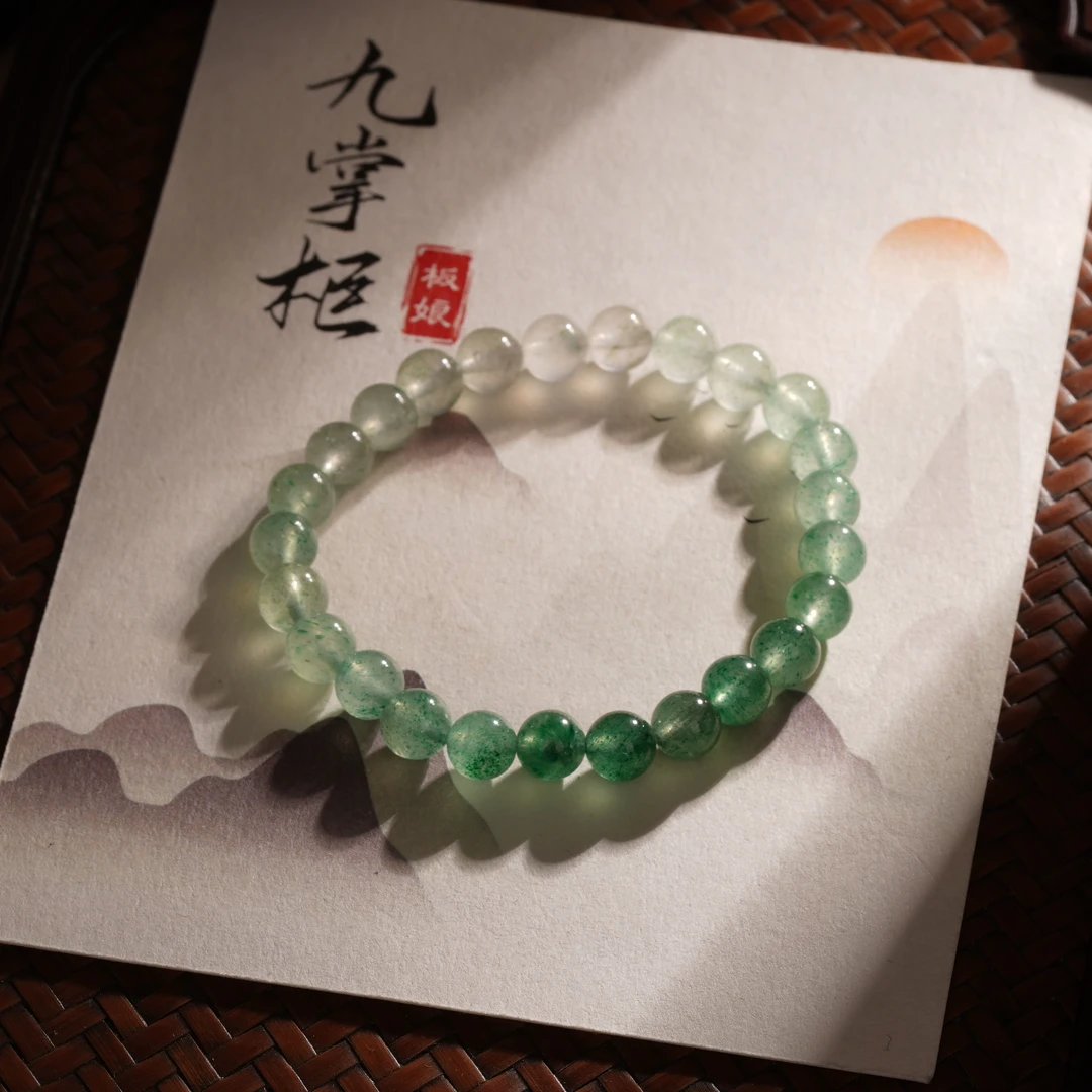 天然绿草莓晶单圈手串