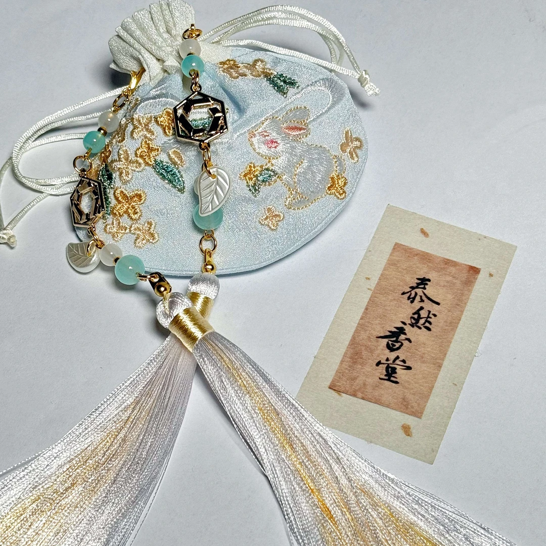 [月宫玉兔]手工香囊