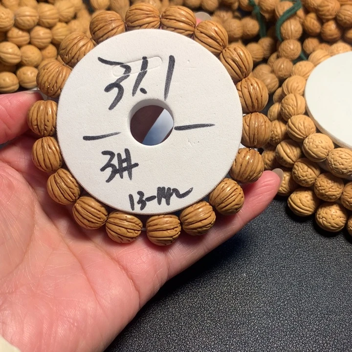 木质类3号链接链接