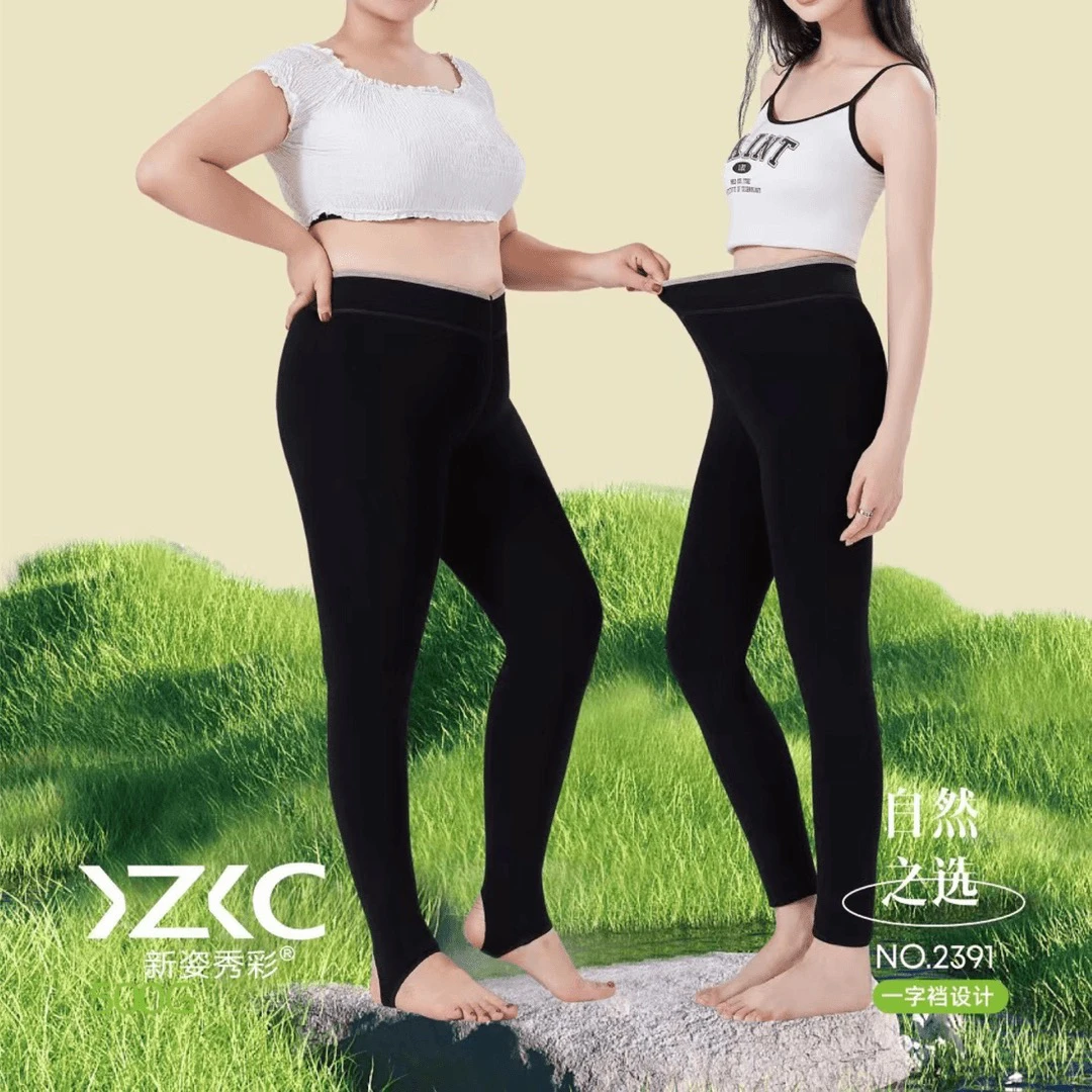 【心依阁铭品】芭比裤棉踩脚冬款加厚显瘦高弹力不臃肿