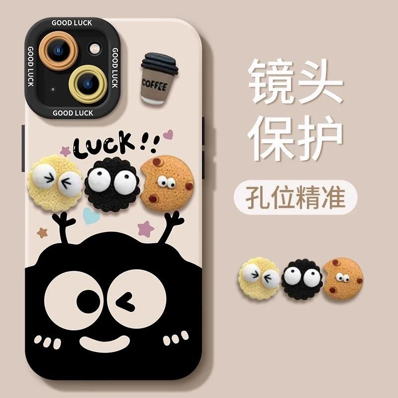 黑煤球苹果16ProMax手机壳iPhone15全包14新款13硅胶12软壳11/X女