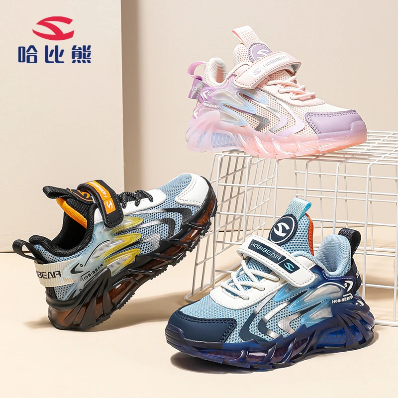 哈比熊男童新款潮鞋跑鞋软底6-12岁中大童帅气运动鞋男童跑步鞋