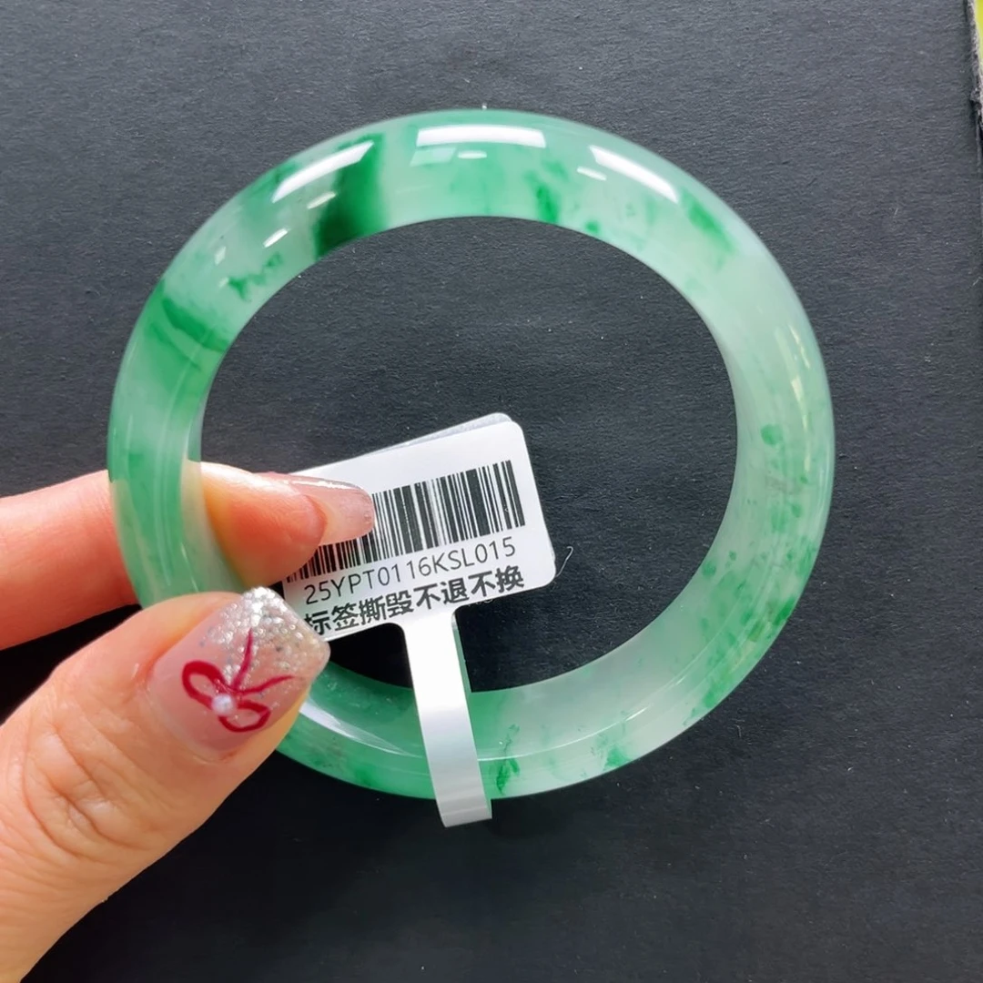 石英质玉手镯未镶嵌➕艳艳56➕