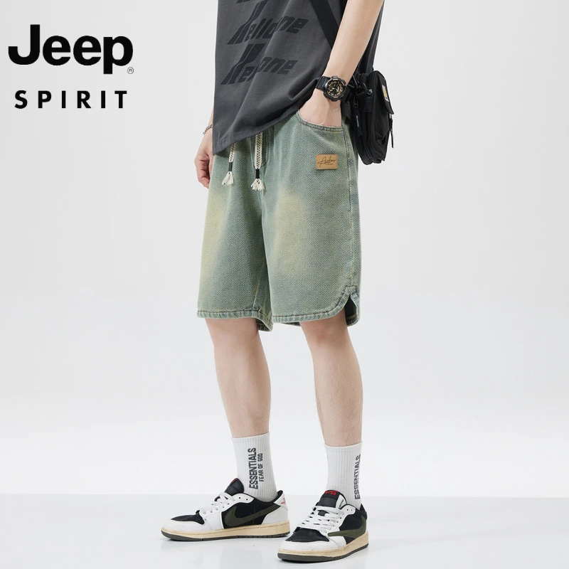 JEEP吉普夏季潮流宽松直筒短裤星空纹路牛仔休闲男装青春百搭