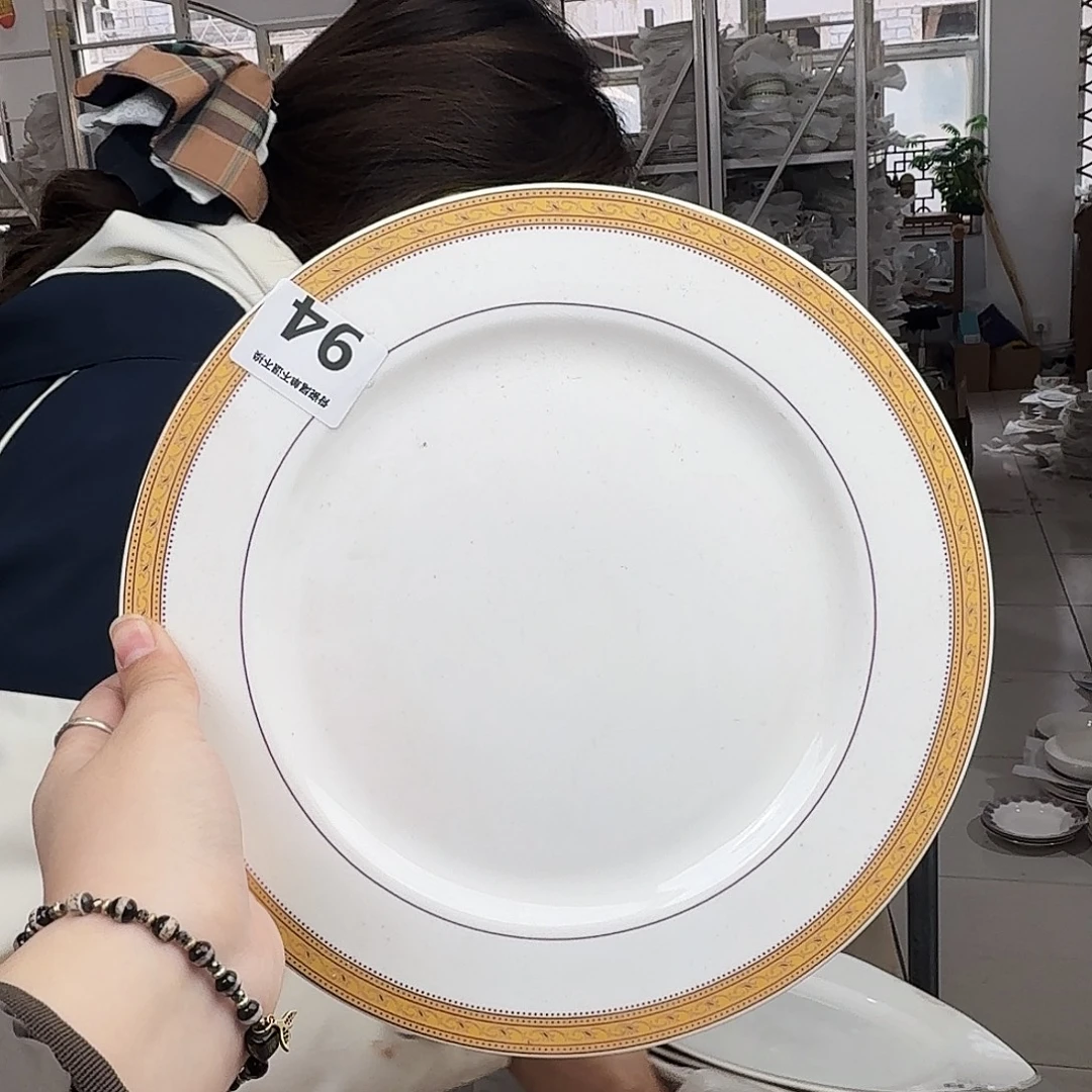 骨瓷27cm一个大盘瑕疵不忒不还(39米包邮)