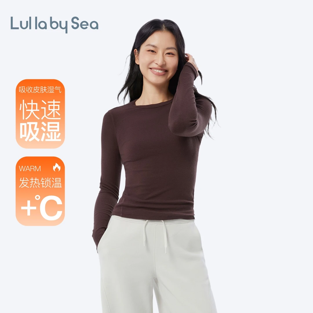 【专属】Wonder rib 含羊毛罗纹T可机洗长袖打底衫| Lulla by Sea