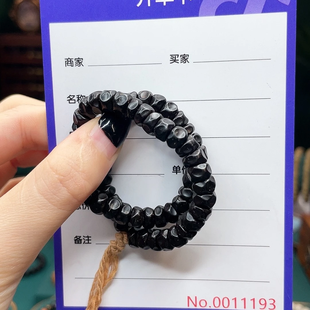 星月菩提手串椰蒂