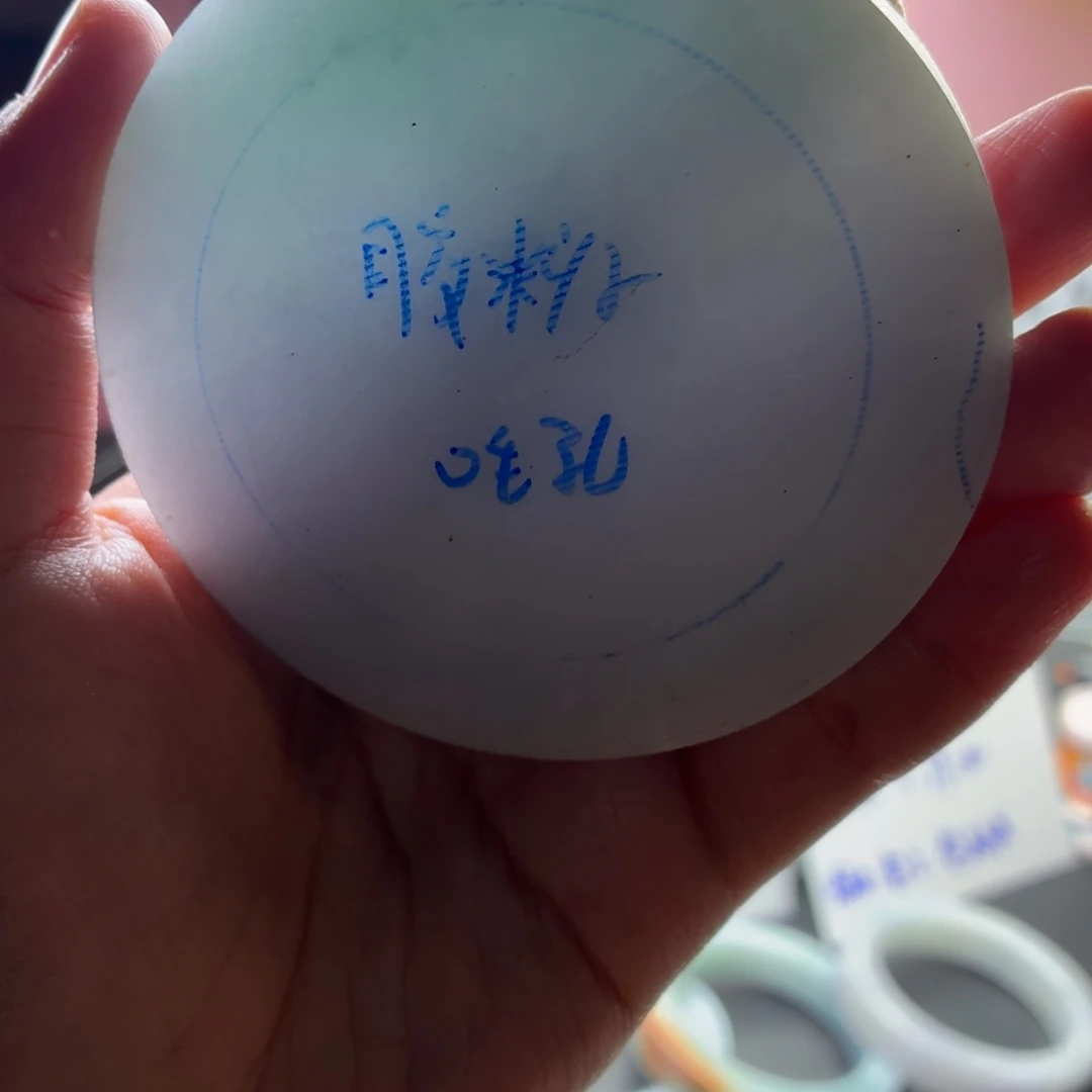 s***赫定制翡翠未镶嵌缅甸翡翠