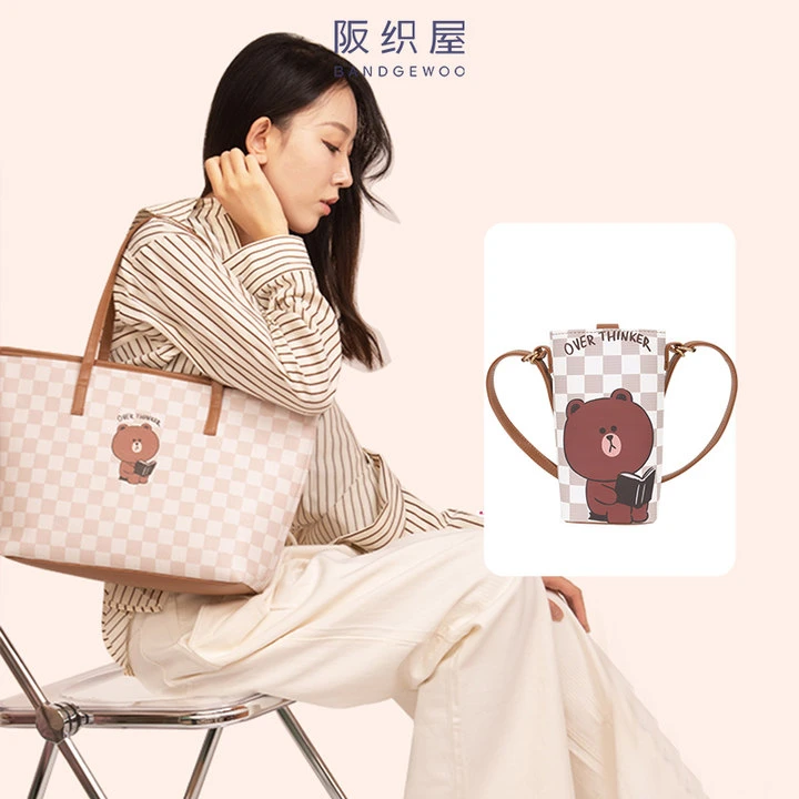 阪织屋迪士尼 布朗熊 不二家正版联名款包包下单111-158对准编码