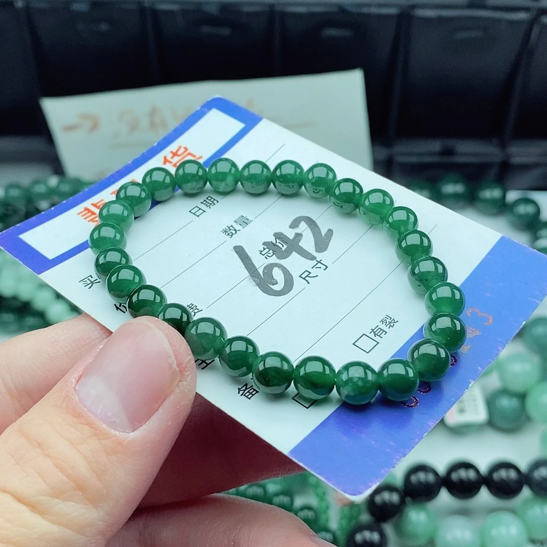 翡翠毛衣链未镶嵌