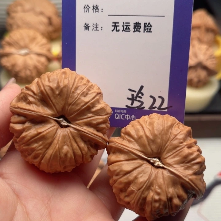 吊坠文玩核桃蓟****爷文玩核桃22