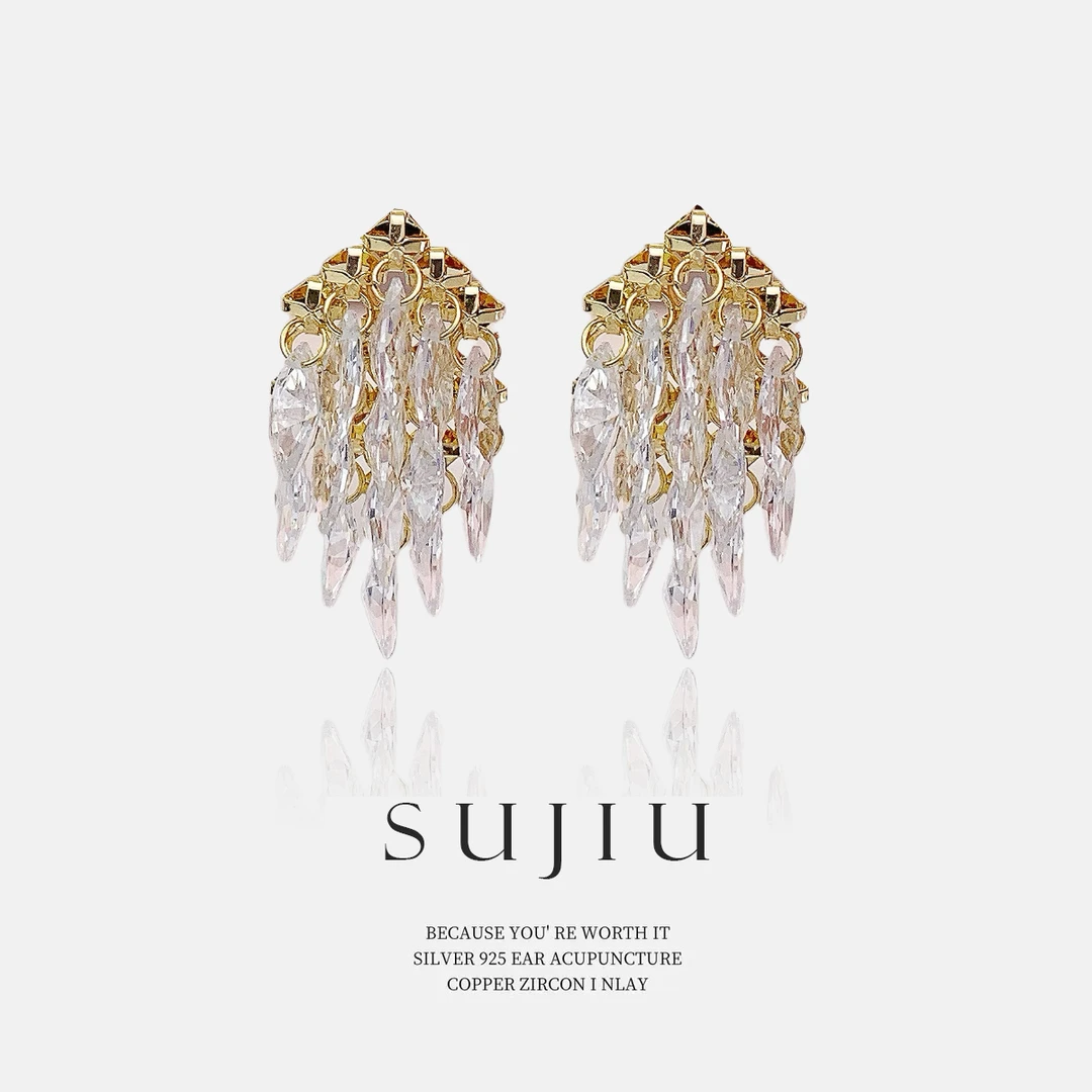铜合金耳饰 SUJIU 925银针【风花雪月】法式精致耳钉耳环耳坠7322
