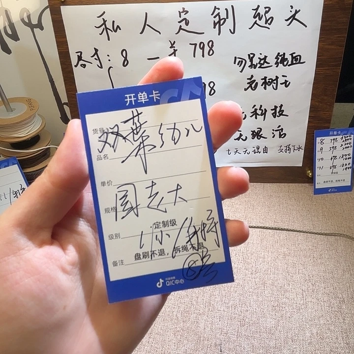 双***大金刚菩提吊坠纯血老树王8号